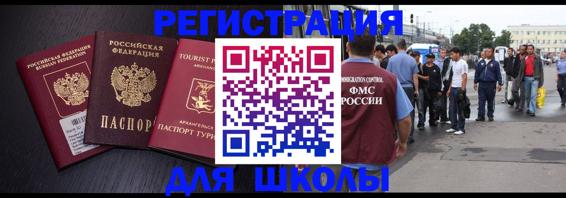 пропишу в квартире в Люберцах